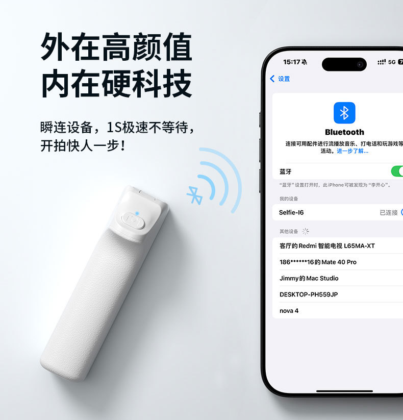 2025 supermini селфи минимальная, удобно портативная, с bluetooth 360 вращающаяся мобильная телефонная будка делает фото-опоры для карманов артеума pic 15