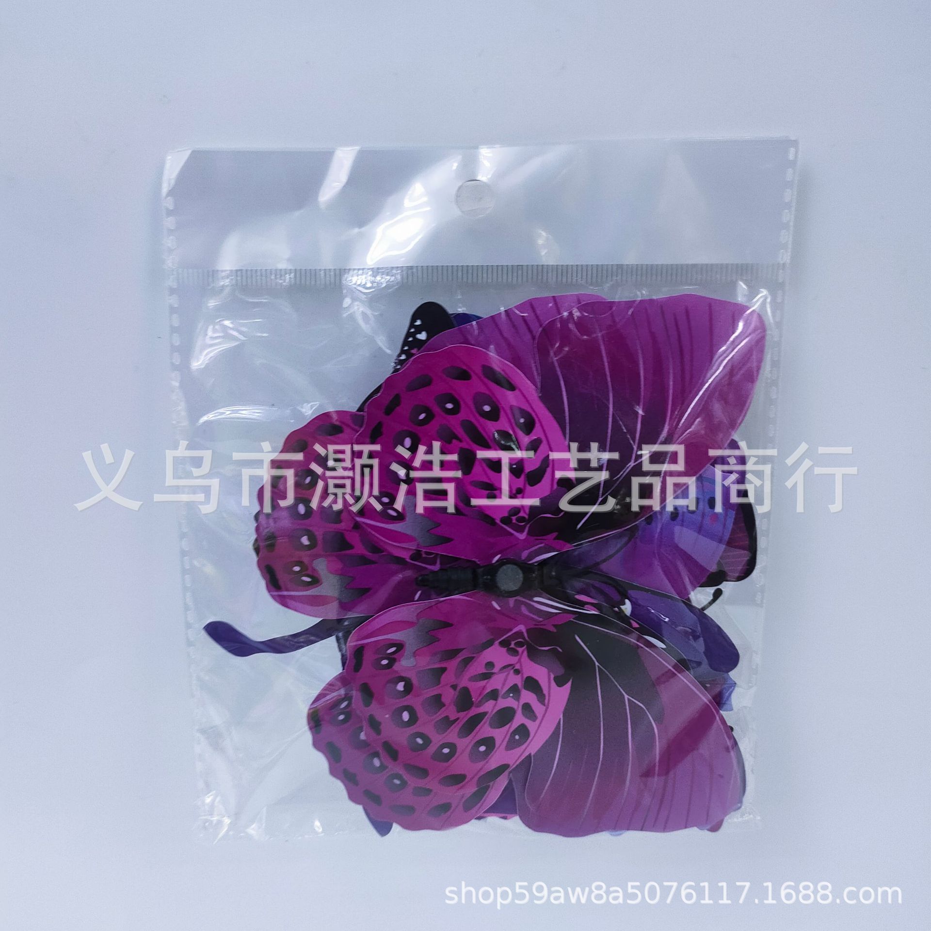 Factory Direct Sales Simulation Butterfly, 3D Three-Dimensional Butterfly, Daily Decoration, Painted Butterfly, Feather Butterfly Specification drawing
