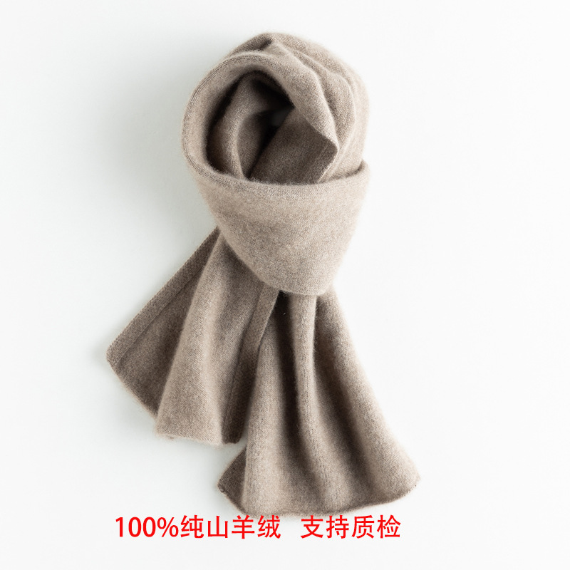 Wholesale Cashmere Scarf Men's And Women's Cashmere Autumn And Winter New Warm Couple Parent-Child Thick Neck Embroidery
