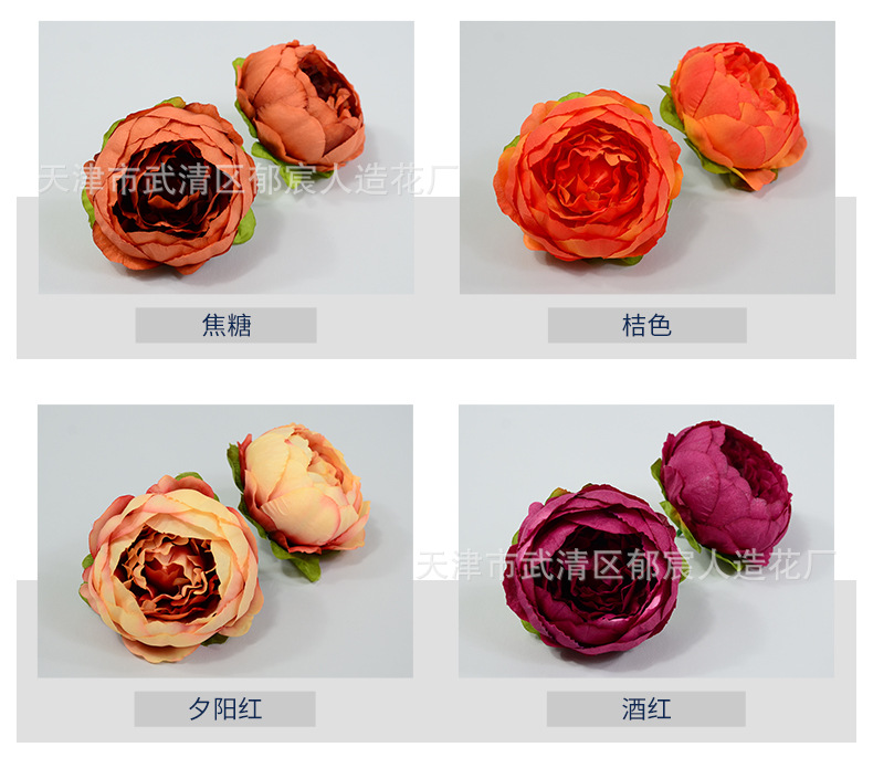 Simulated round peony flower silk flower wedding background flower wall flower arrangement core peony flower head cross-border best-selling material package pic 4
