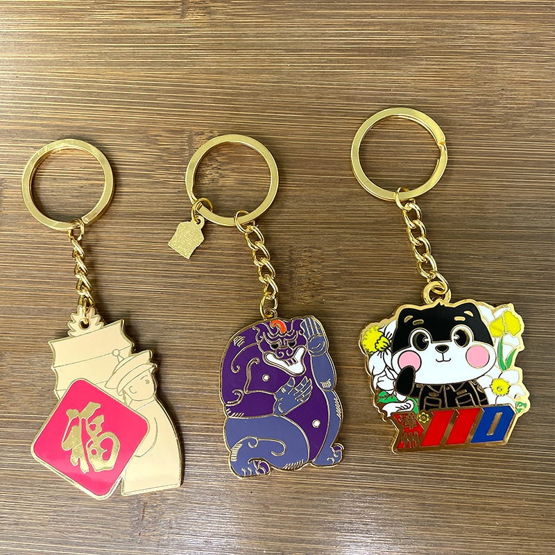 金属钥匙扣定产品图