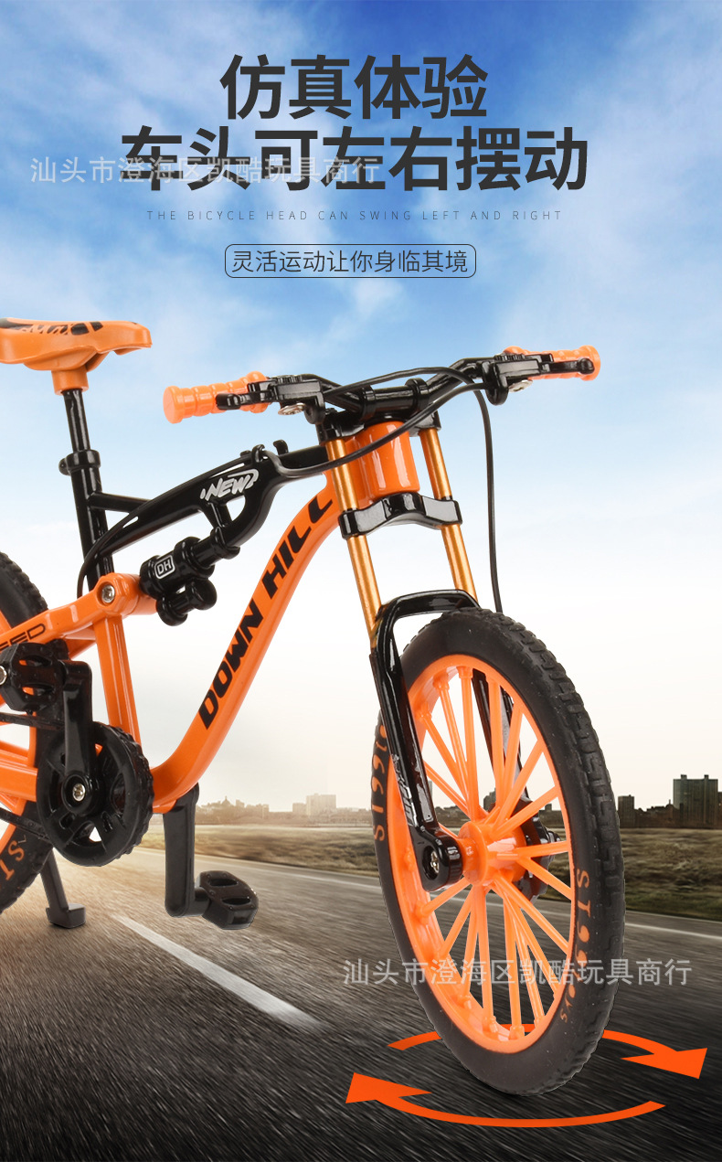 合金自行车模型1:8仿真山地公路车合金单车金属收藏玩具摆件批发详情4