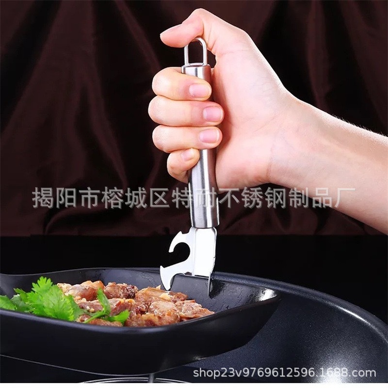 Stainless Steel Paring Knife Five-Piece Vegetable And Fruit Peeler Multi-Functional Peeler Combination Kitchen Gadgets details Picture