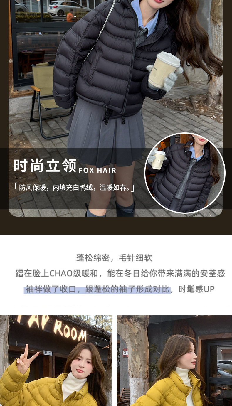 90 White duck down short rib down jacket for women 2025 Winter bestseller, versatile and not picky about the wearer. The loose coat is super beautiful pic 5