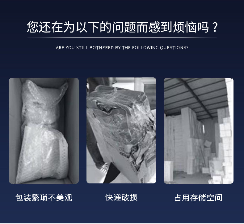 Air column bag shockproof packaging bag, buffer bubble column manufacturer, air column roll material, anti-drop and pressure-resistant, air-filled air column roll pic 3