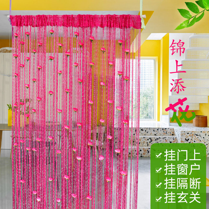 门帘、小窗帘实物图