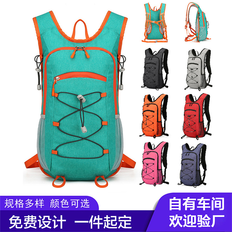 Customized cycling bags, outdoor backpacks, gifts, sports water bags and backpacks with LOGO printing as needed