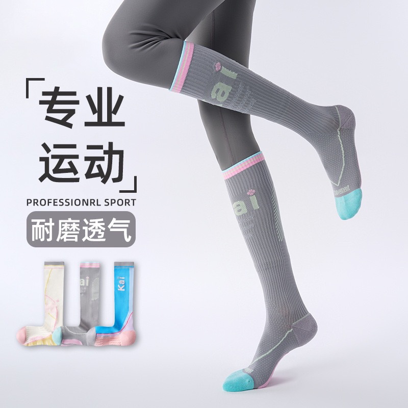 Sock stall, one-piece consignment for children's long socks, spring and autumn cotton socks, adult girls, student sports and running high socks, Korean style school style calf socks details Picture