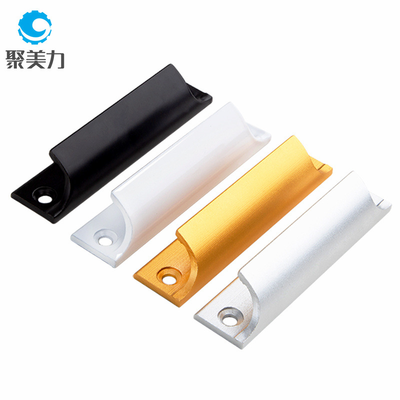 铝合金纱窗拉手塑钢窗明装把手橱柜抽屉阳台平移门小拉手门窗拉手