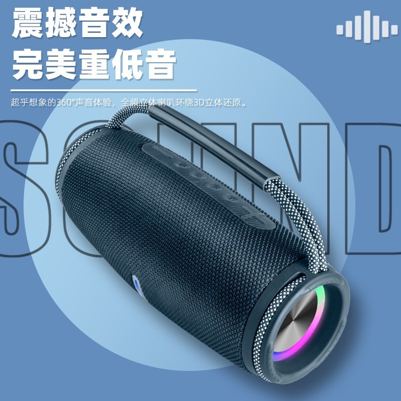 Cross-Border Outdoor High-Quality Wireless Bluetooth Speaker, Smart Stereo Portable Subwoofer, Portable Bluetooth Speaker details Picture