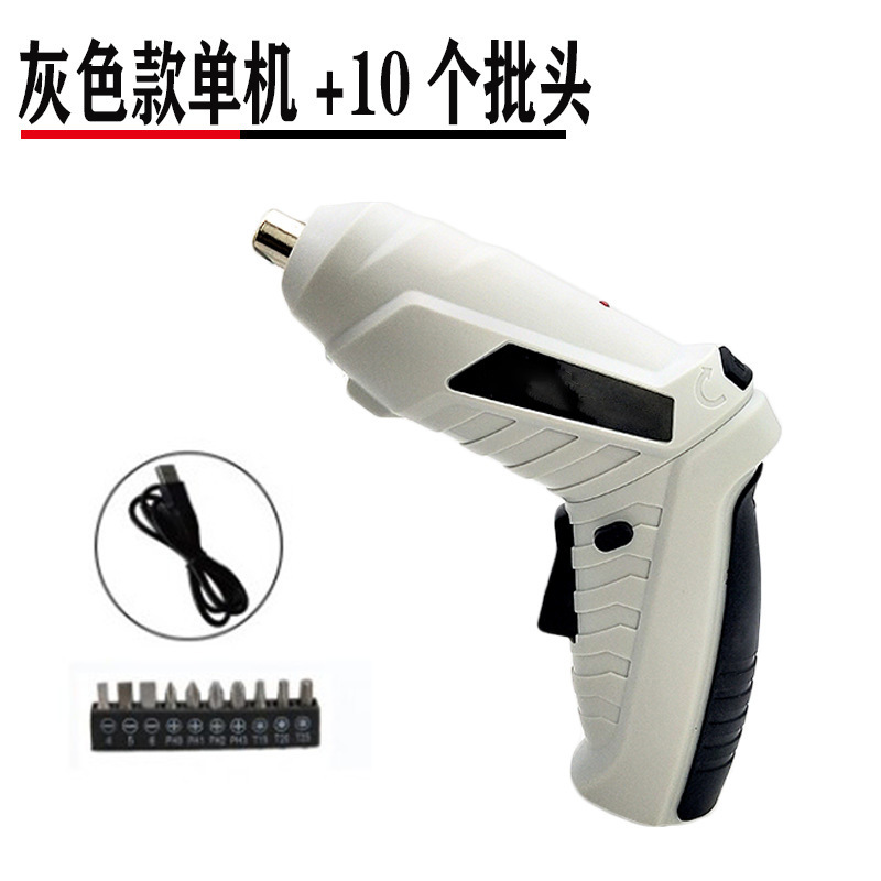Bison Bosen Machinery's cross-border bestseller electric screwdriver with automatic hand and hand and torque screwdriver head set 3.6V electric tool screwdriver machine Application Scenario