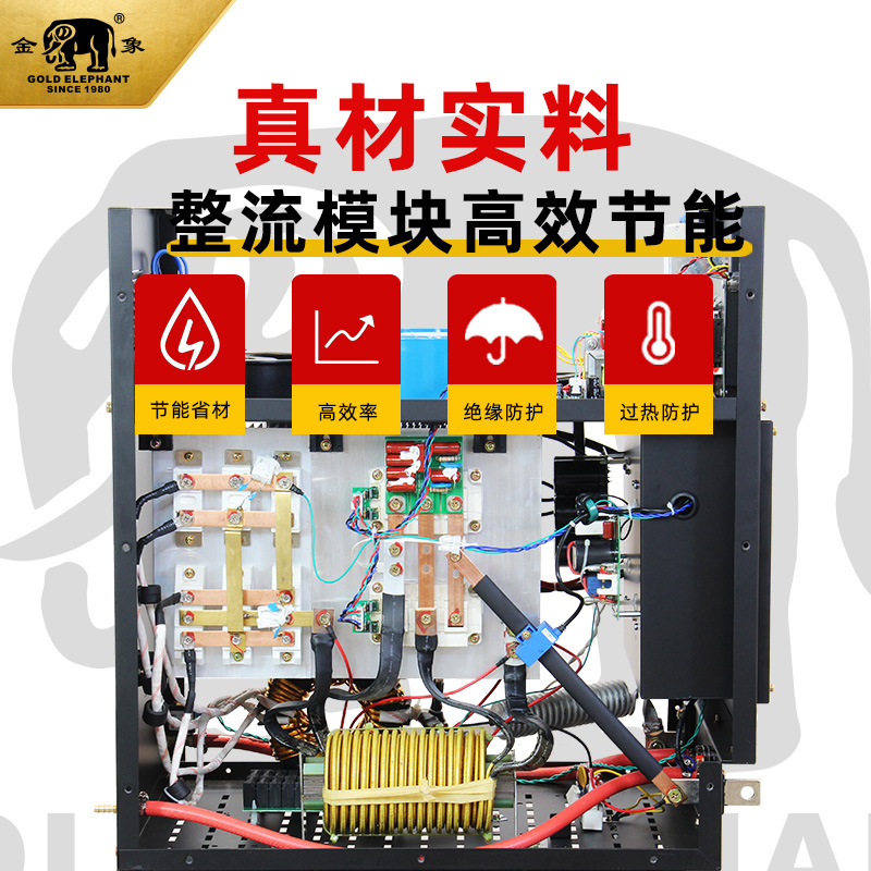 Wholesale Welding Machine 380V Welding Aluminum Welding Machine Industrial Ac-Dc Pulse Wsme-630 Argon Welding Machine details Picture