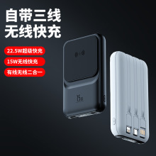 6A TypeC超级快充单头数据线适用于华为荣耀小米vivo各种配机热卖详情6