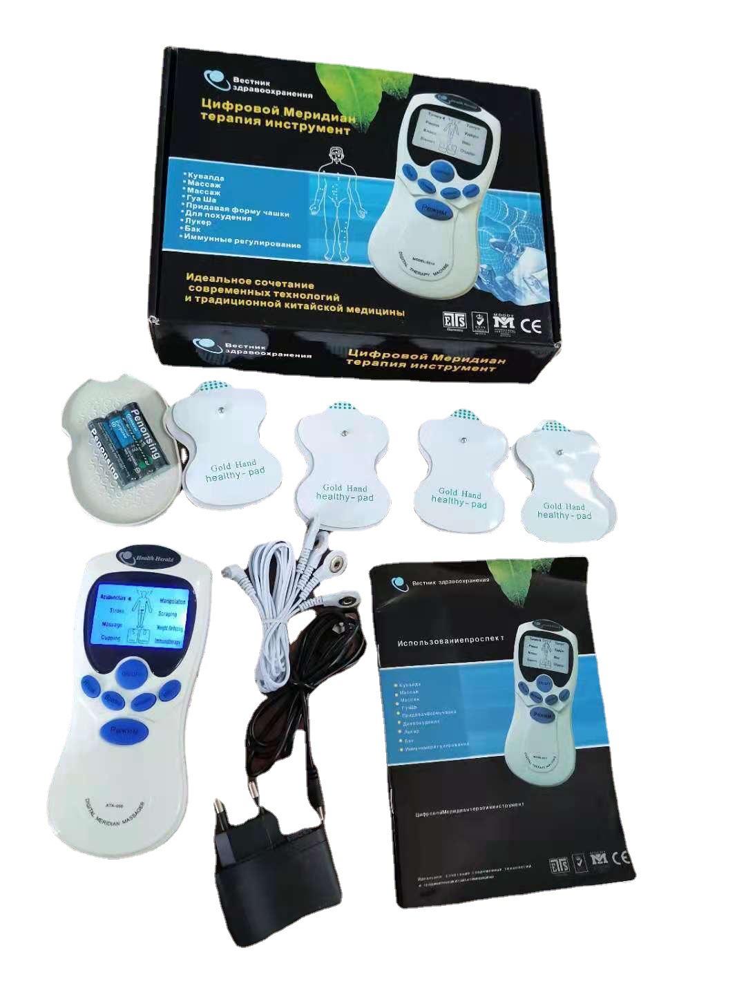 Factory direct sales of multi-functional digital massage devices, cross-border meridian therapy devices in Chinese and English, and electronic pulse massage devices Specification image