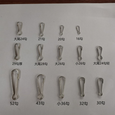 Venta directa de fábrica zhuojian hebilla de 8 caracteres hook modelo estándar especificación completa piezas en stock al por mayor