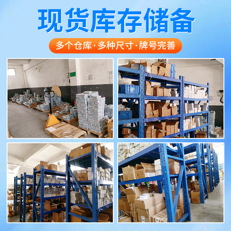 磁铁/圆片磁铁/磁钢细节图