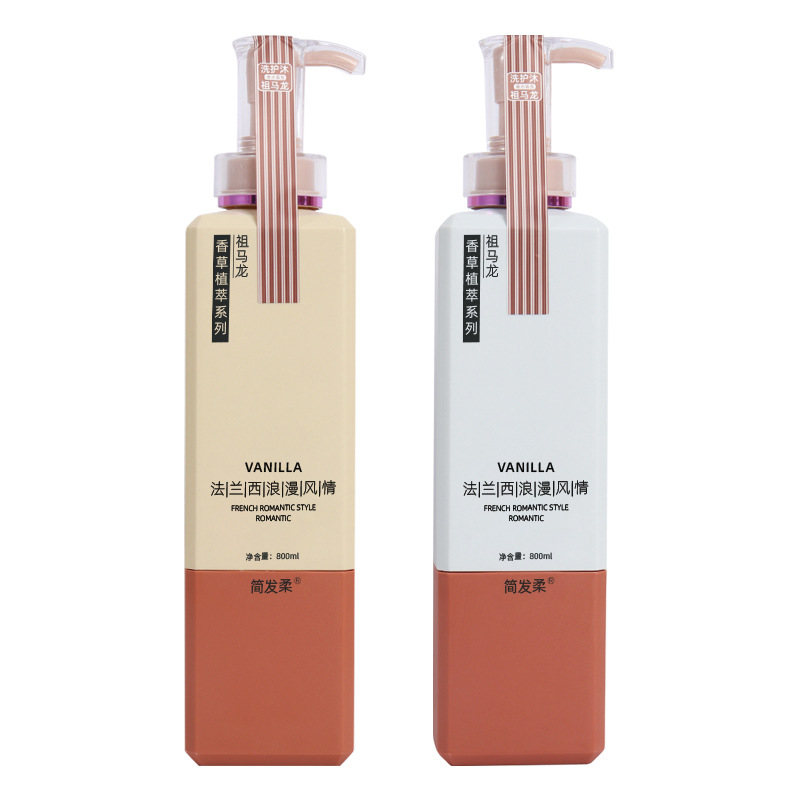 Zumalone Perfume Shampoo and Conditioner Set Long Lasting Fragrance Shower Gel Moisturizing Oil Control Anti-Dandruff Shampoo Cream Item Picture