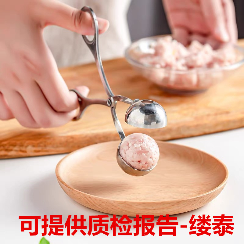 Stainless Steel Meatball Spoon Meatball Maker Rice Ball Mold Household Kitchen Fishball Tool Meatball Squeezer Tool Item Picture