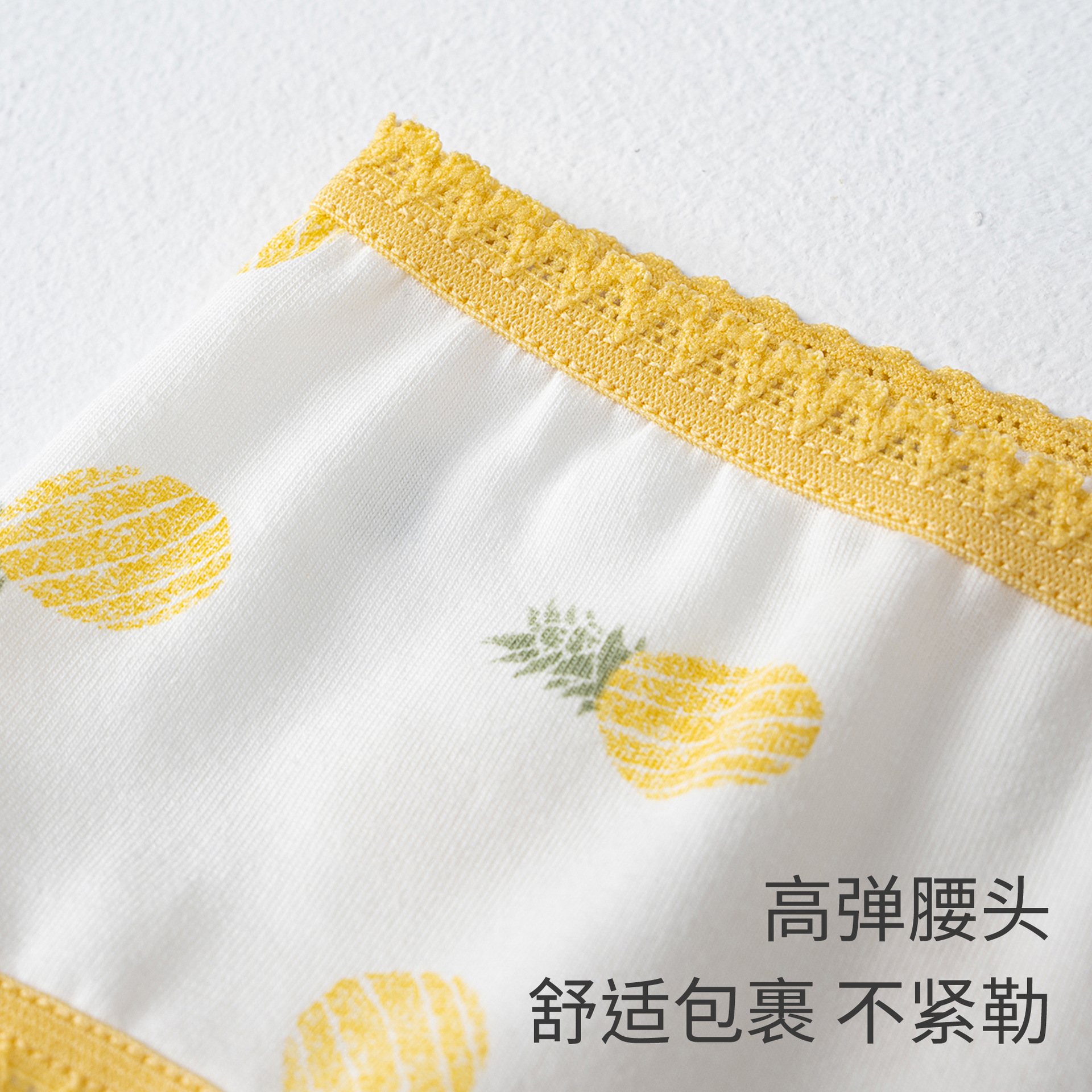 儿童内裤/女童内裤大耳狗/莫代尔儿童内裤/小朋友内衣裤/女童内裤纯棉细节图