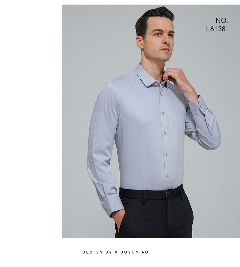 100支三防白色衬衫男长袖新款竹纤维商务男装轻奢高级感男士衬衣详情15