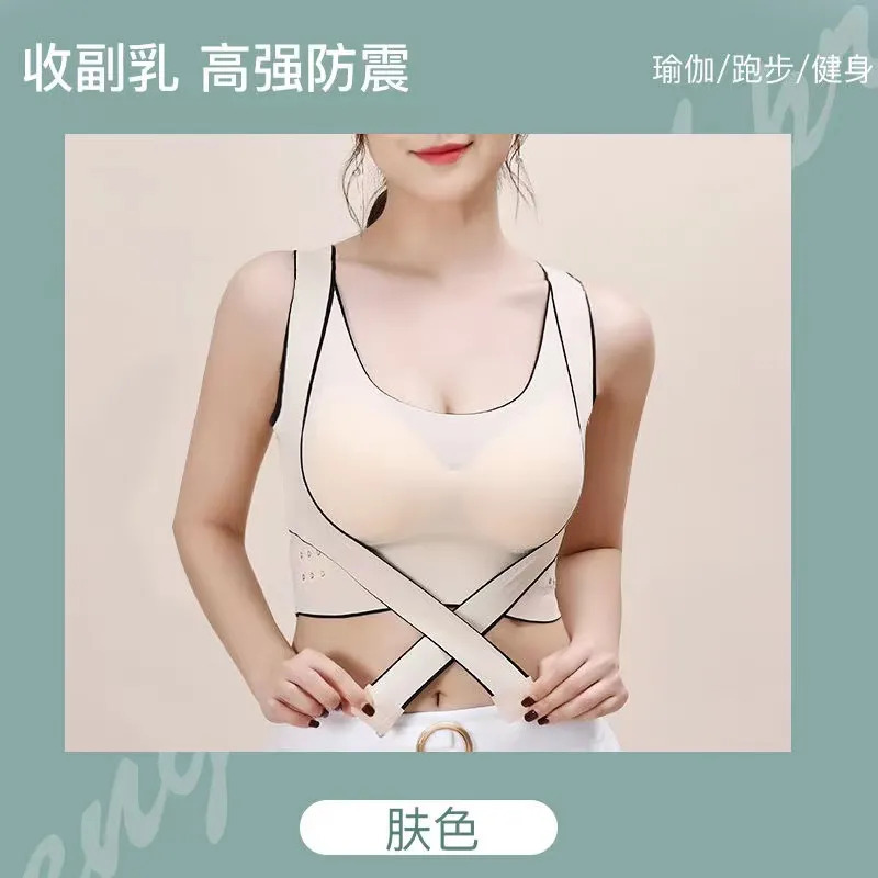 运动文胸实物图