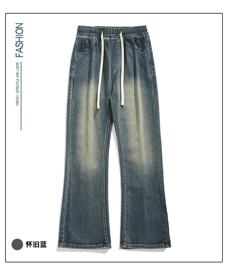 Loose-fitting American street loose, slightly flared jeans for both men and women, student vibe straight, retro and trendy wide-leg pants pic 8