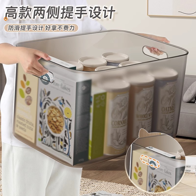 import产品图