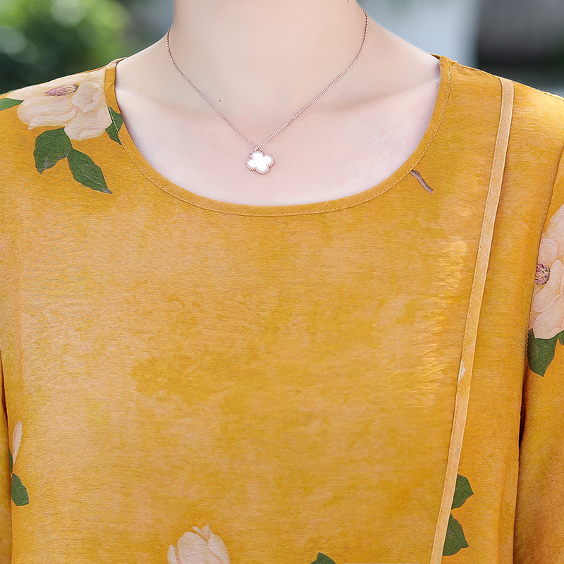 俏雅莹202产品图