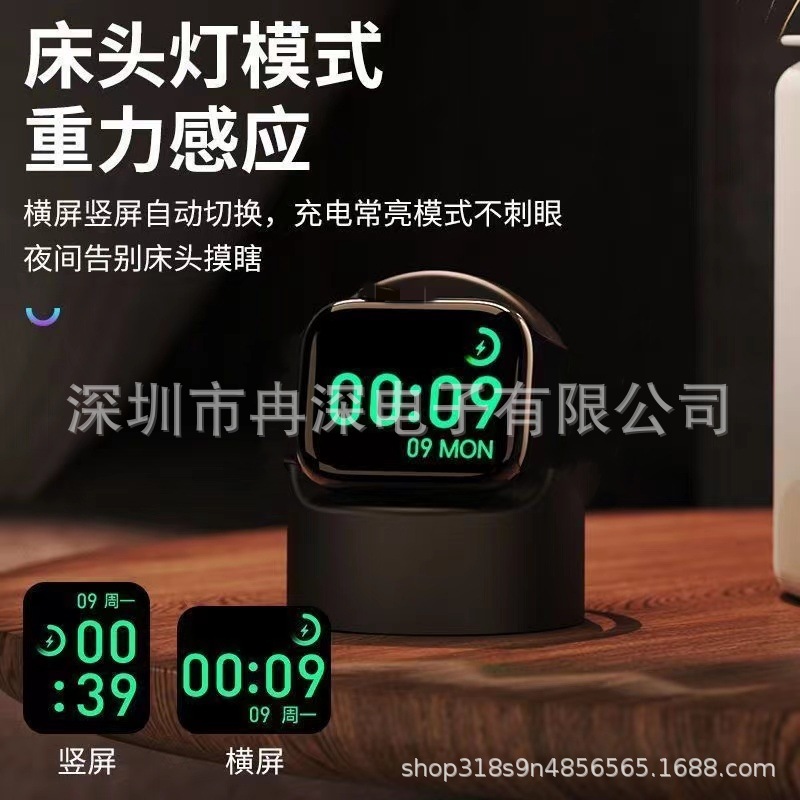华强北新S8智能手表Ultra心率监测NFC血压适用于苹果安卓蓝牙通话详情图3