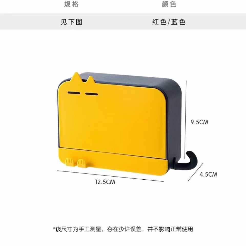 Bathroom soap box, soap rack, creative suction cup without drilling, soap box, bathroom draining wall-mounted soap rack Item Picture