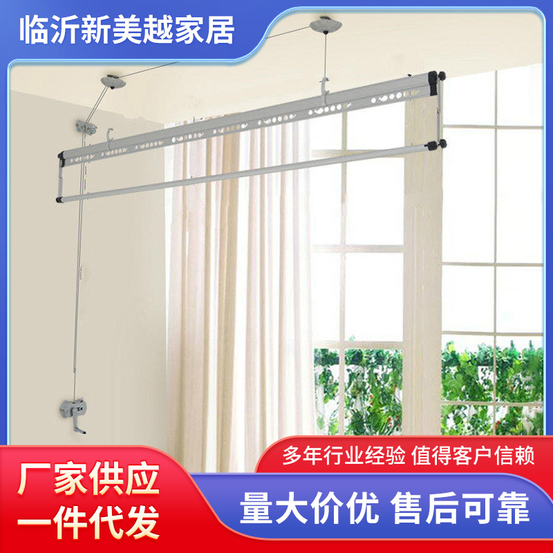 Wholesale of single-pole hand-cranked single-pole manual clothes drying rack with lifting and lowering poles, hand-cranked aluminum alloy clothes drying rack Application Scenario