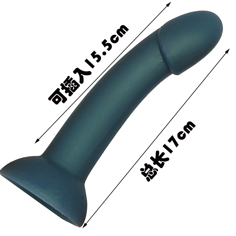 情趣硅胶性用品SM外出肛塞调情扩张扩肛器塞用具男用中号