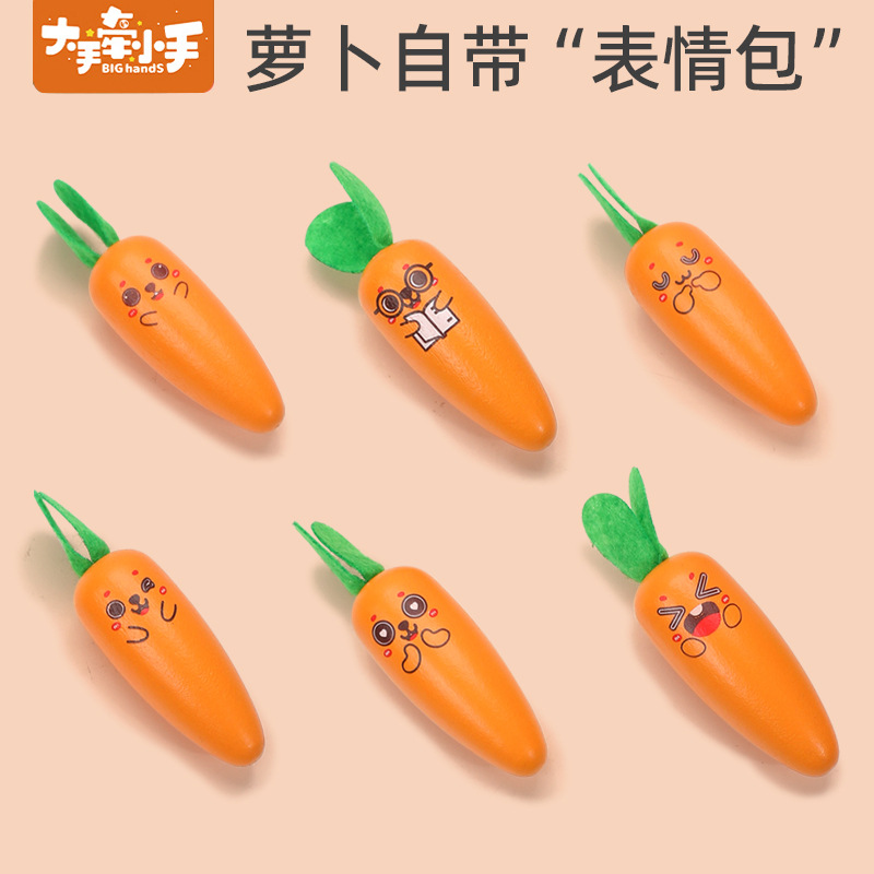 Cross border children's simulation rabbit cake every wooden multi-functional radish pulling boys and girls early education birthday toys Application Scenario