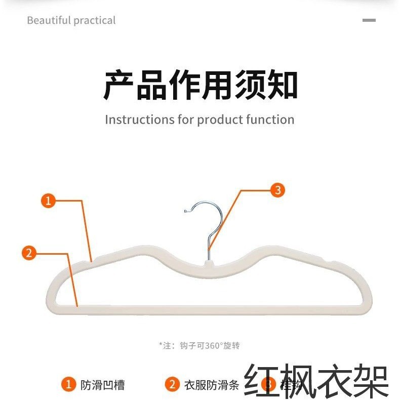 import白底实物图