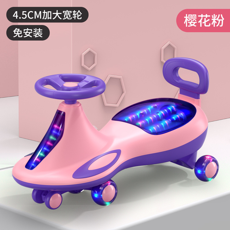 新款扭扭车儿童防侧翻减震静音闪光轮全包抗压稳固底板儿童溜溜车