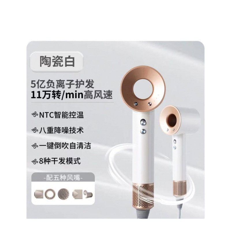 import白底实物图