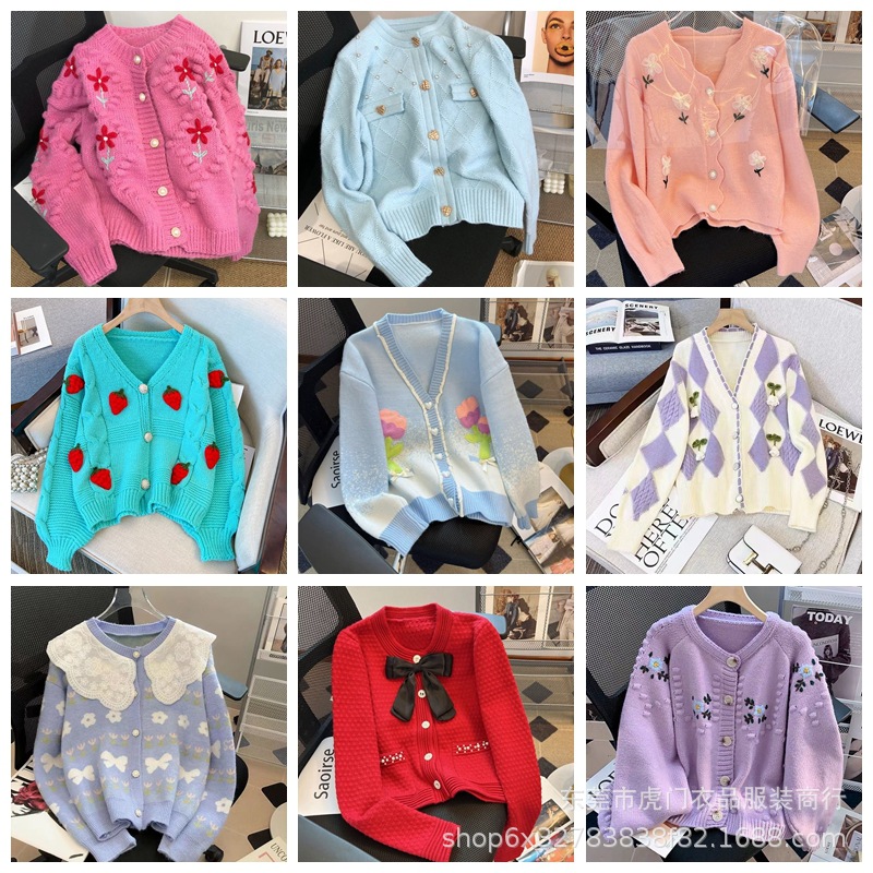 2023 Autumn/Winter New Women's sweater Korean-style multi-craft women's knitted laid-back cardigan for women wholesale website details Picture