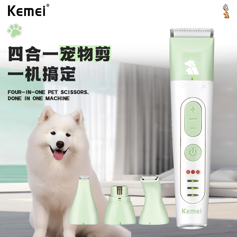 Kemei kemei new pet electric pusher KM-CW2105 pusher pet 4 en 1 afeitador eléctrico Application Scenario