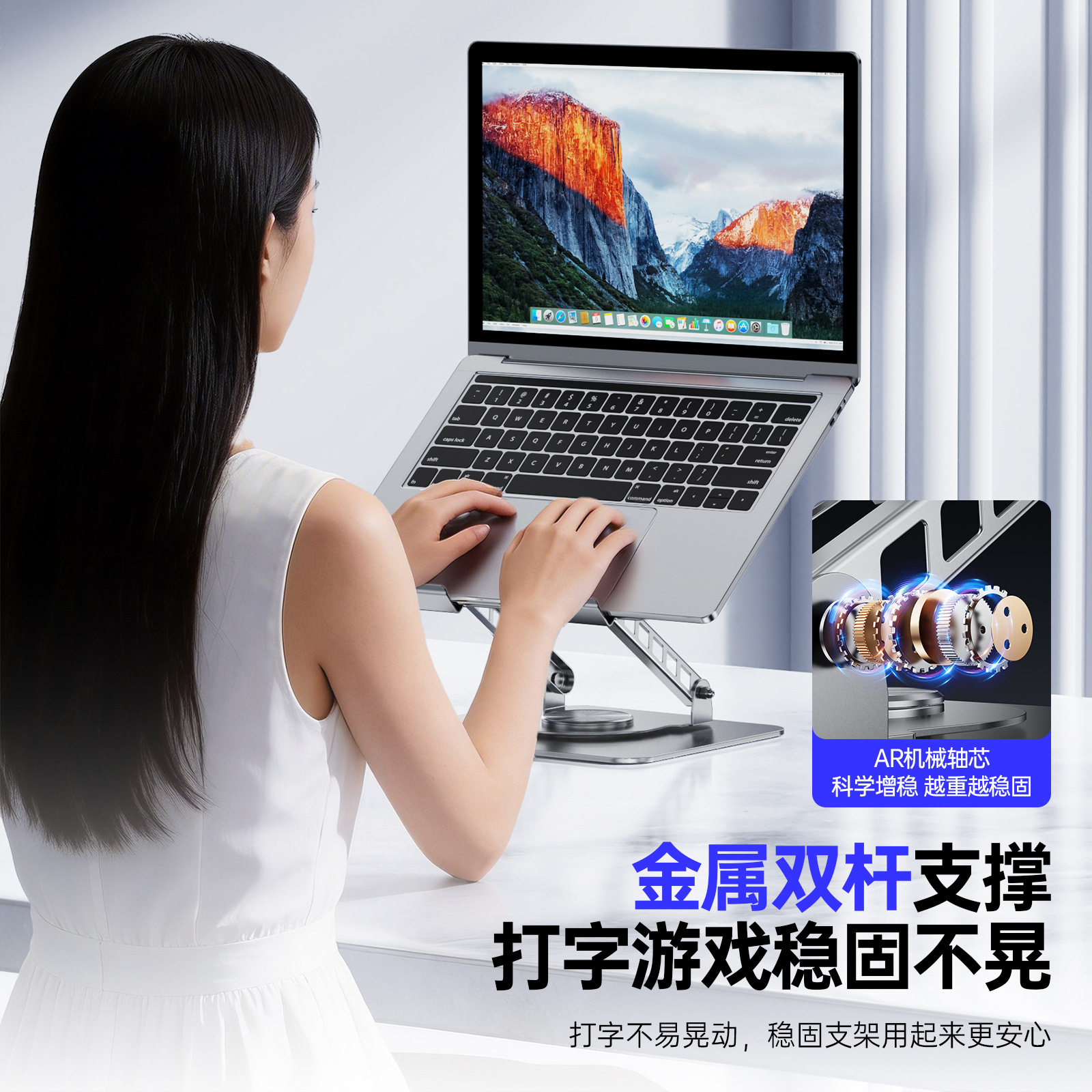 手机双屏扩展支架/电脑支架/电脑显示器/笔记本电脑支架/显示器增高架跨境细节图