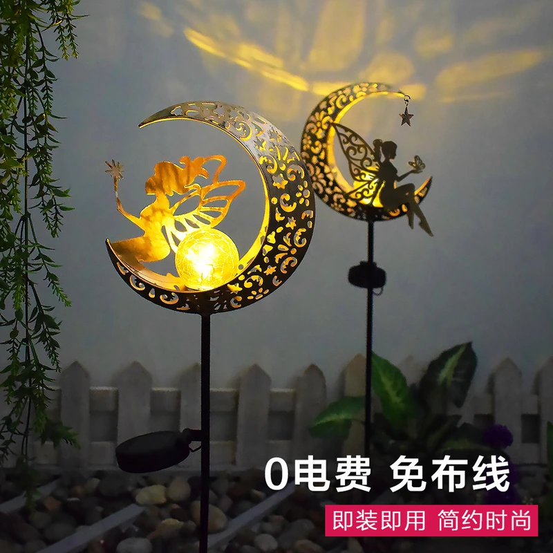 Outdoor Solar Moon Sun Landscape Garden Decoration Garden Light Iron Insert Antique Cast Light Atmosphere Light