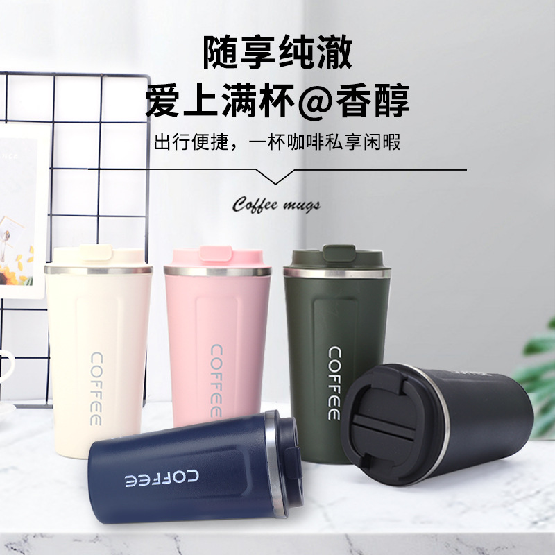 Creative 304 Stainless Steel Coffee Cup Portable Vacuum Double Men's And Women's Casual Cup Business Gift Thermos Cup Wholesale