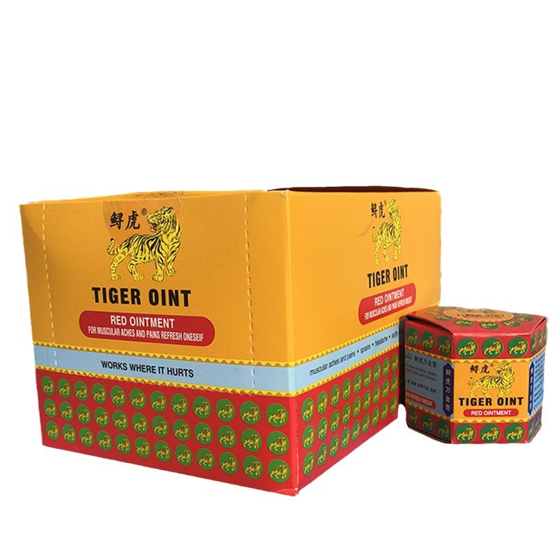 血糖仪/老人/医疗器械/迈科医疗/医疗用品老年白底实物图