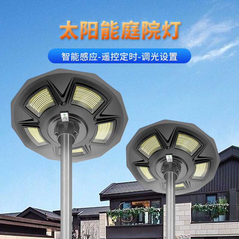 Solar street lamp outdoor led lighting waterproof lightning wall garden landscape 100W200W integrated induction lamp
