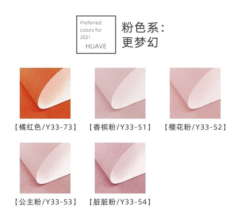 羊绒全屋无缝墙布包安装壁布客厅卧室电视背景墙灰色墙纸壁纸详情17