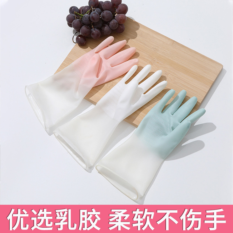 厨房洗碗手套家用橡胶手套女防水防钩破胶皮耐用型手套家务手套图