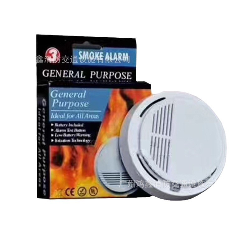 Cross-border 168 smoke detector, wireless independent smoke alarm, public place detector, fire alarm Item Picture