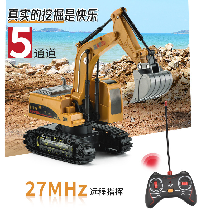 遥控工程车5细节图