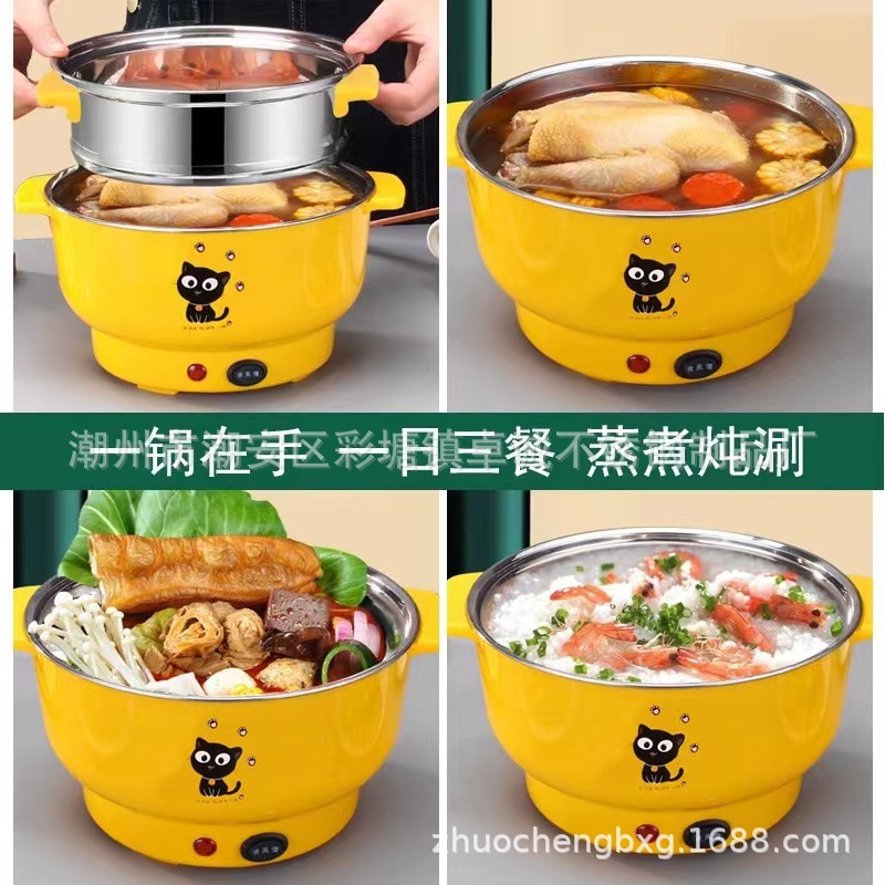 import产品图