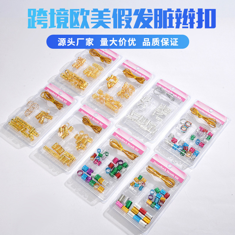 手工夹发饰/发饰女士拼接韩版/儿童饰品韩国/头饰女士拼接韩版/发饰女士拼接简约时尚产品图