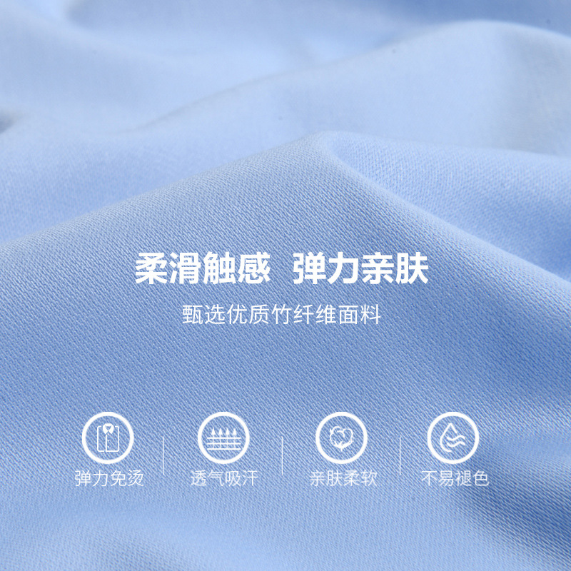 衬衫男/运动装/衬衫男学生/李宁衣服/外套男士长袖休闲产品图